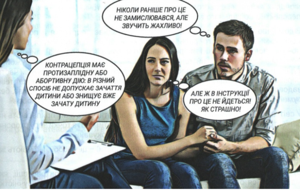 Снимок экрана 2020-05-03 в 12.40.04.png